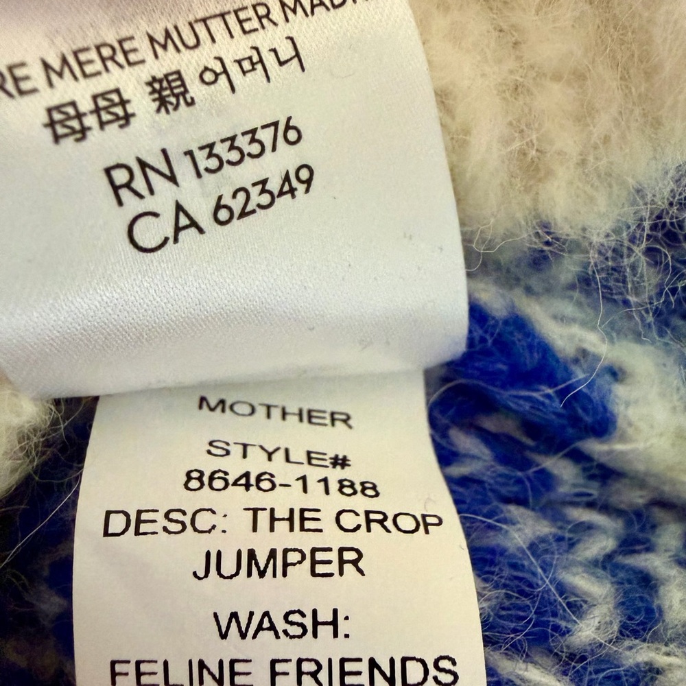 MOTHER Blue and White Sweater - Picture 4 of 8